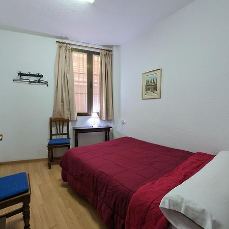 Pension Ciudad Navarro Ramos กรานาดา ภายนอก รูปภาพ