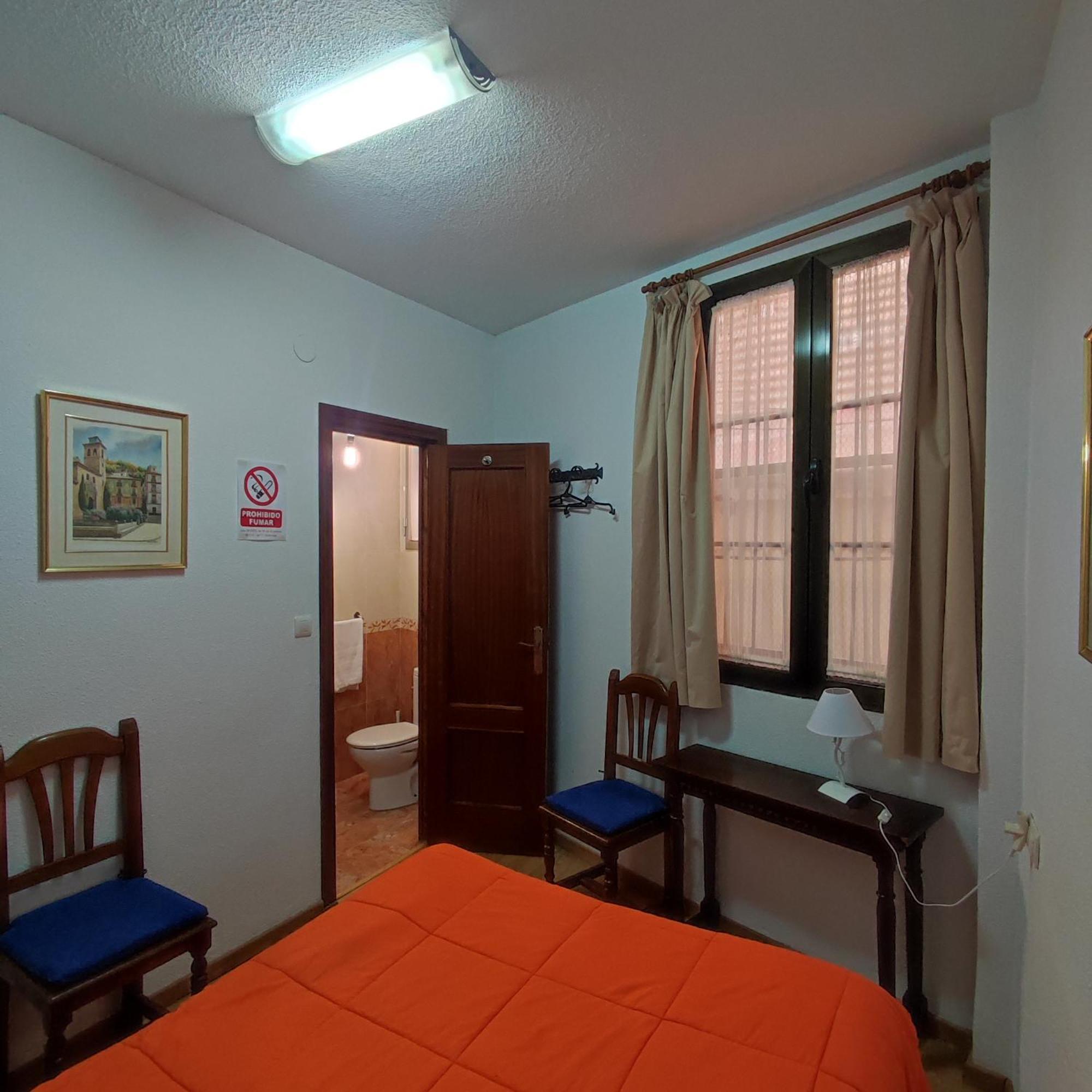 Pension Ciudad Navarro Ramos กรานาดา ภายนอก รูปภาพ
